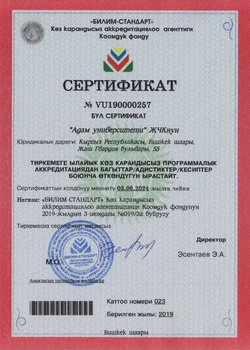 Certificate on accreditation