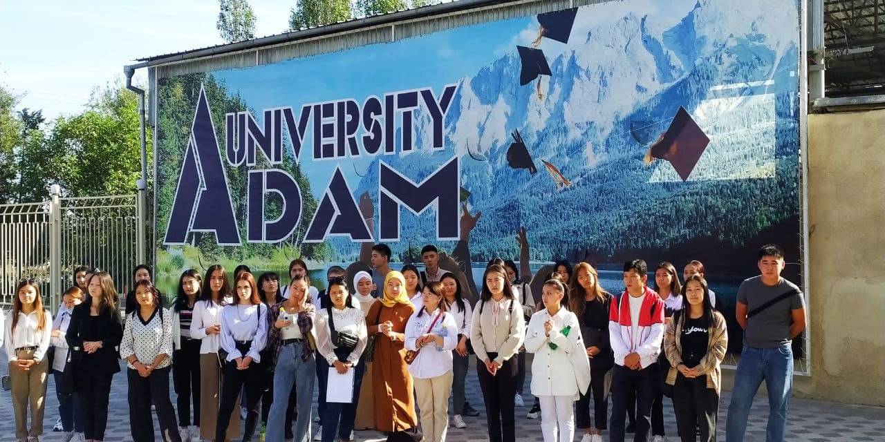A new academic year begins at ADAM University