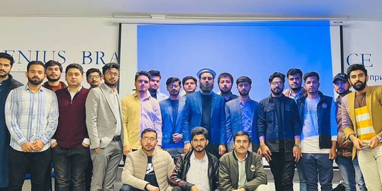 5th of November 2022, Adam University hosted a seminar on entrance examinations of Pakistan, UK and USA.