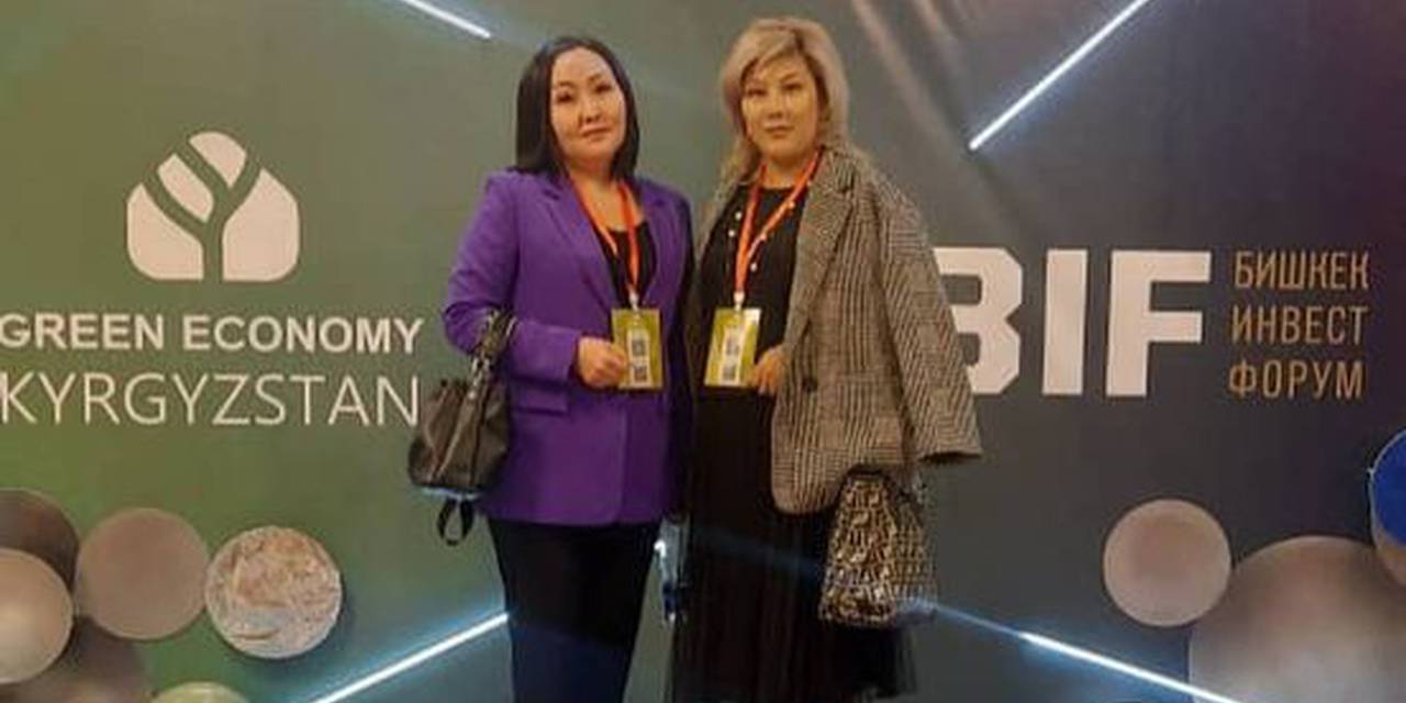 Teacher of the program "Economics, Management and Tourism" Amanbayeva Ch.Sh. took part in the regional forum "Green Economy - 2022"