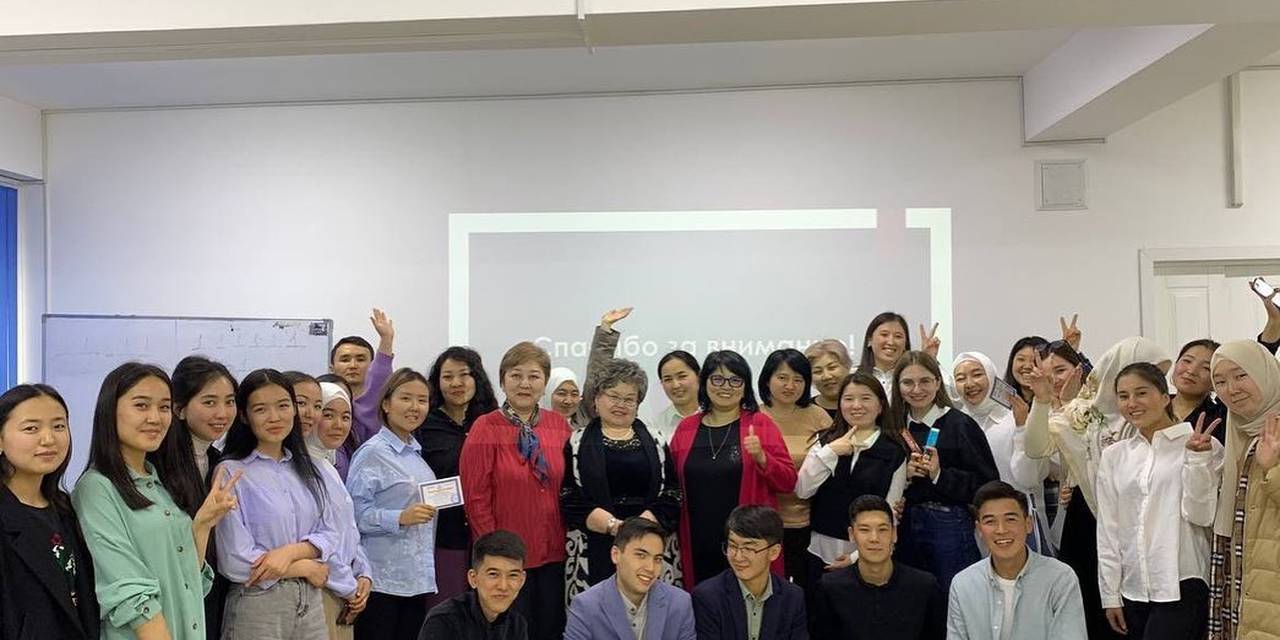 In honor of the celebration of the Accountant's Day, which is celebrated annually on April 3, students of the 3-4 year program "Economics, Management and Tourism" held an event.