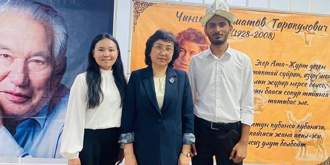 On April 28, 2023, our students of the GM-13-20 Mehmood Ahmad group and the LD-6-22 Zhumadilov Nargiza group took part in the V Interuniversity Olympiad in the state language among university students in Bishkek.