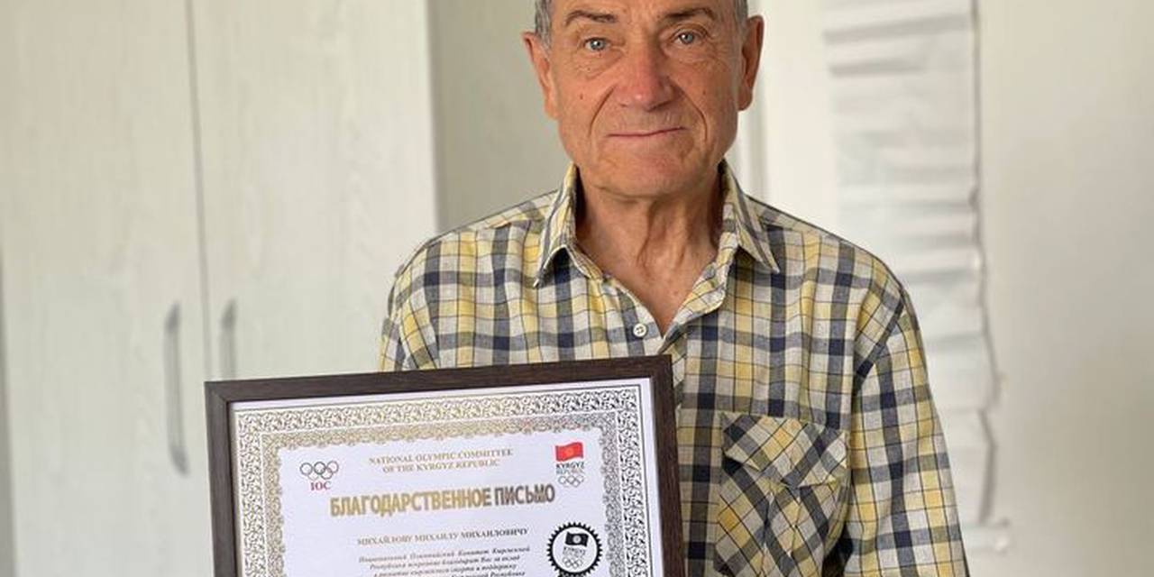 One of the most senior teachers of our University, Mikhail Mikhailovich, received a letter of thanks from the National Olympic Committee of the Kyrgyz Republic for the contribution and development of Kyrgyz sports and support of the Olympic movement in ou