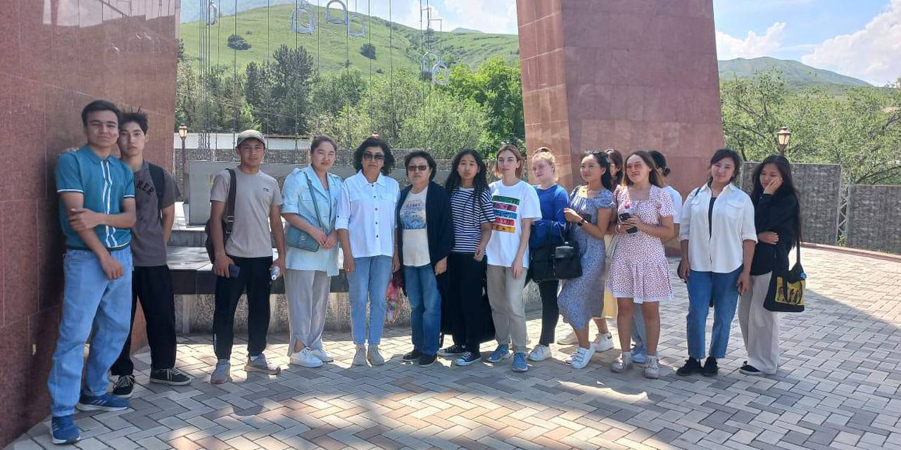 First-year students of the AUSM  visited the Ata-Beyit Memorial Complex on June 3, 2023.