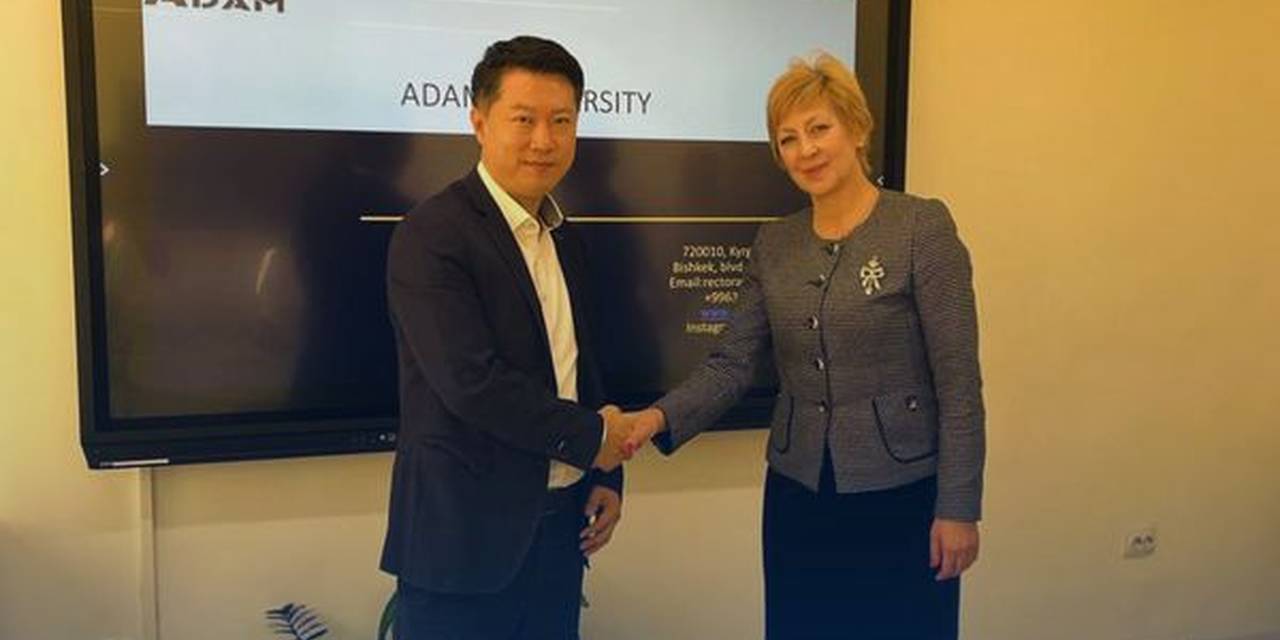 On November 16, 2023, Adam University hosted a meeting with Changhun Lee, a representative of TS NEXGEN.