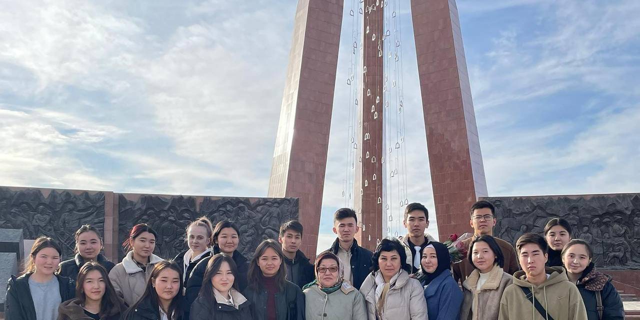 On December 5, 2023, the Department of Humanities at Adam University organized a trip for 1st-year students of the direction “Economics, Management and Tourism” to the Ata-Beyit Memorial Complex.