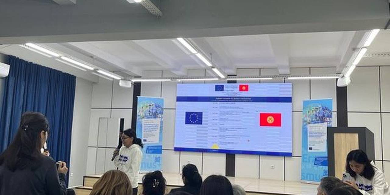 Today, Erasmus + organized an information day for employees of the capital’s universities