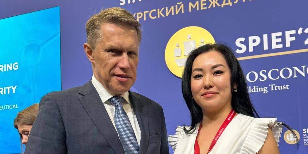 Acting Associate Professor, Candidate of Pharmaceutical Sciences at Adam University Ermekova D.U., took part in the XXVII St. Petersburg International Economic Forum IV Russian Pharmaceutical Forum “Drug Safety”