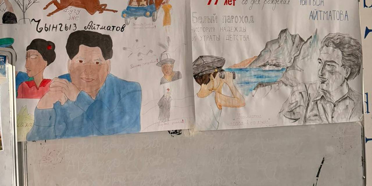 Ч. Айтматов — великий писатель века