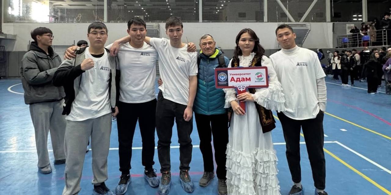 Бишкекте Республикалык студенттик Универсиаданын салтанаттуу ачылышы болуп өттү, ага өлкөнүн бардык аймактарынан келген жогорку окуу жайлары катышты