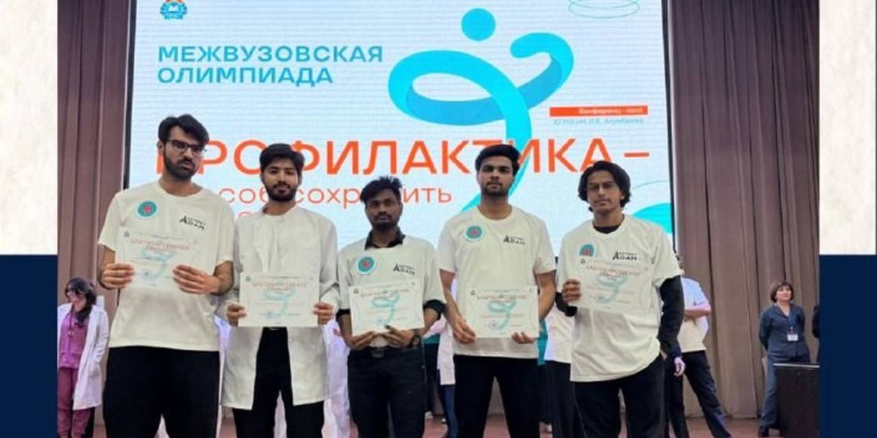 On March 17, 2026, 2nd, 3rd and 4th year students of the «SANITARY STARS»