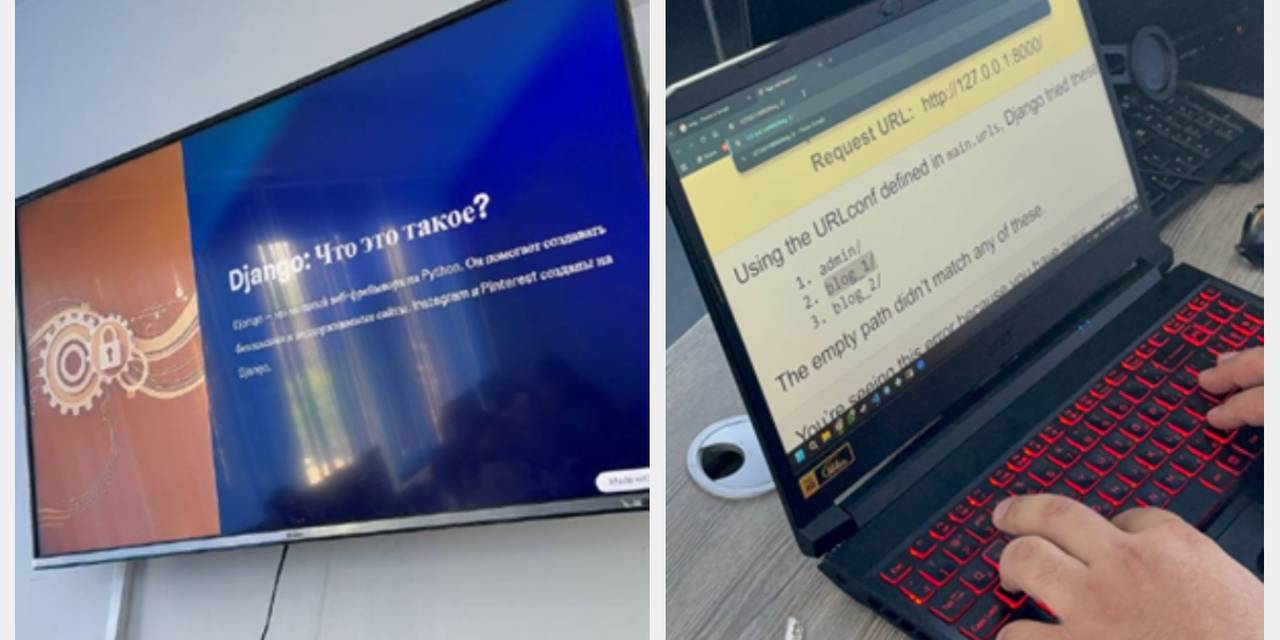 Сегодня, 7 апреля 2026 года, для студентов 4 курса направления «Информационные системы и технологии» прошел открытый практический урок. Под руководством Радомира Толкуновича будущие разработчики погрузились в создание веб-приложений на стеке Python/Django