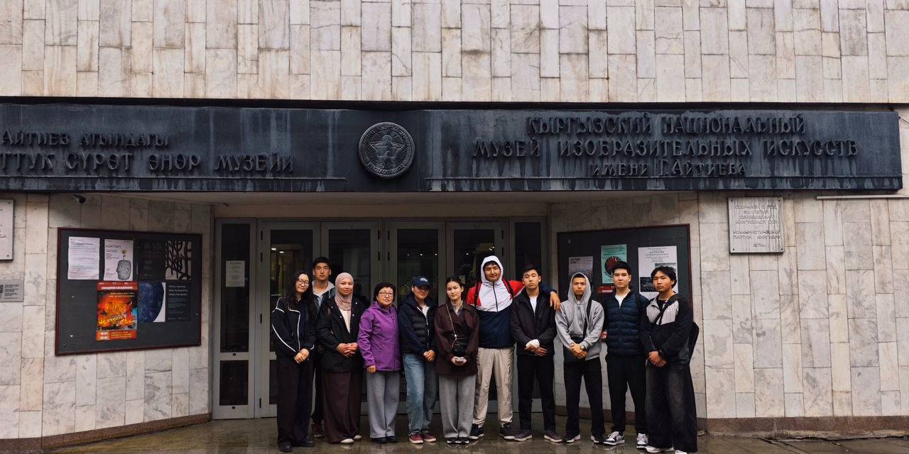 Кыргызский  Национальный Музей изобразительных искусств имени Г. Айтиева - ценный объект культурного наследия Кыргызской Республики.