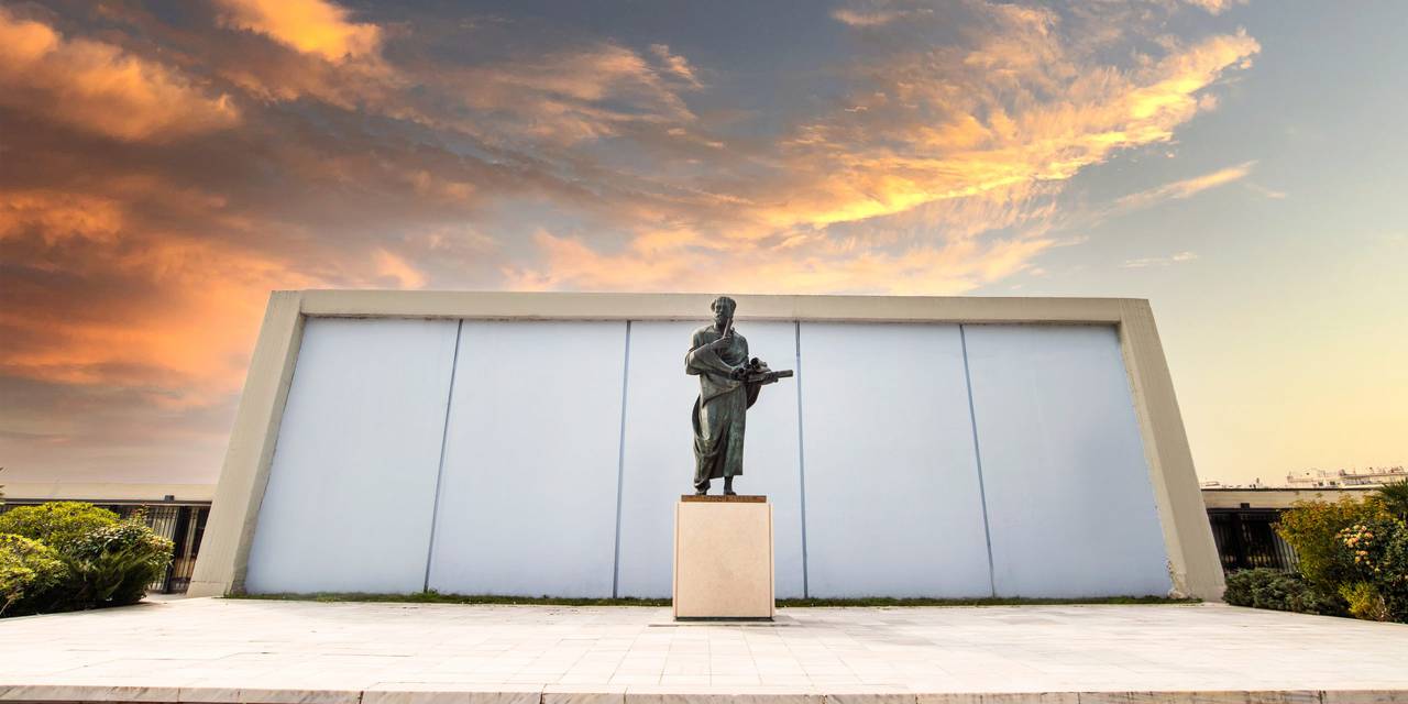 Attention all Adam University students !