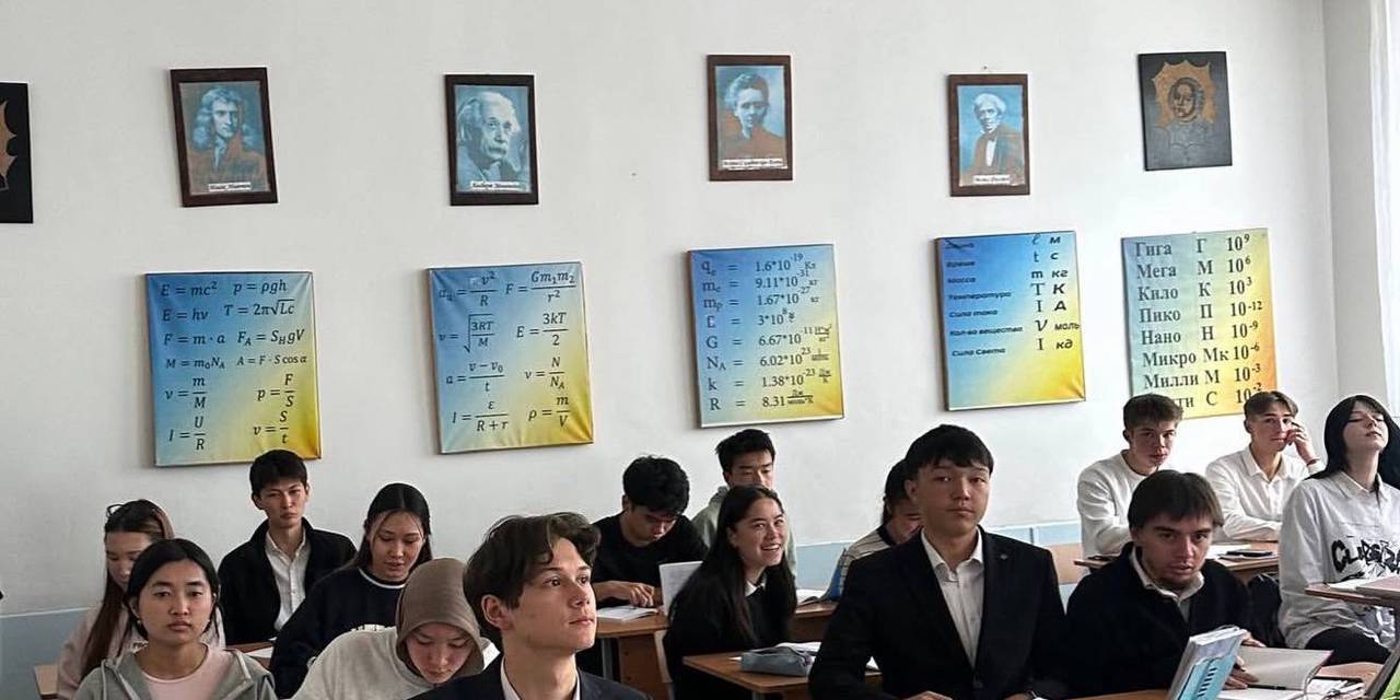 Каракол шаарында кесипке багыттоо: IT дүйнөсүнө жол