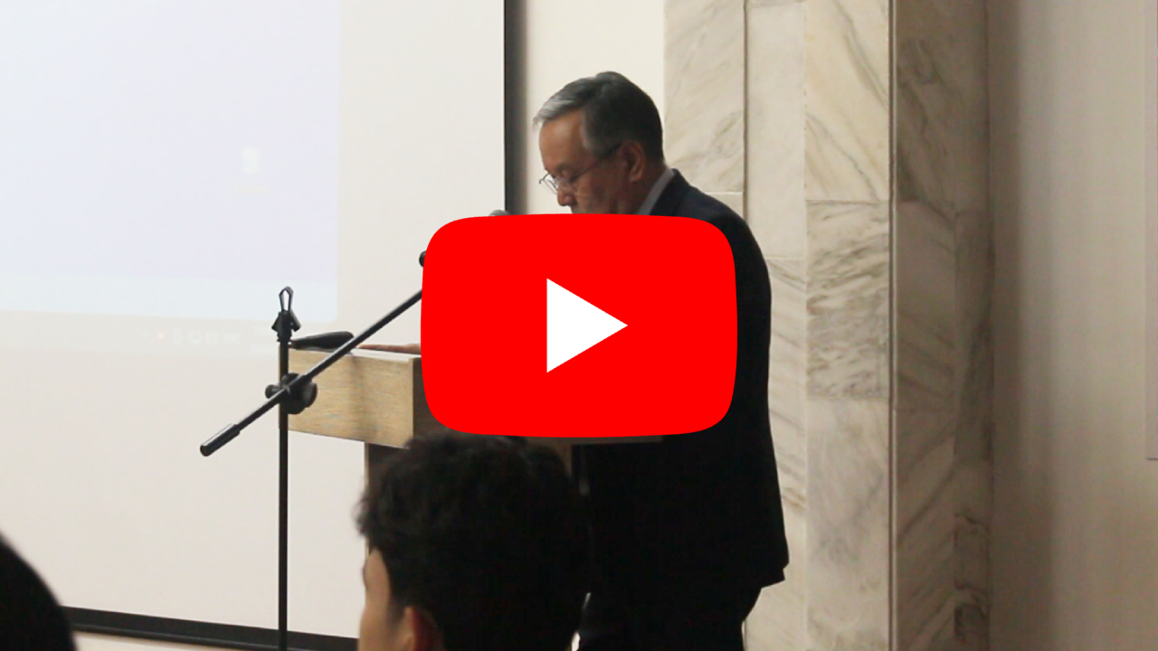 Фото конференции