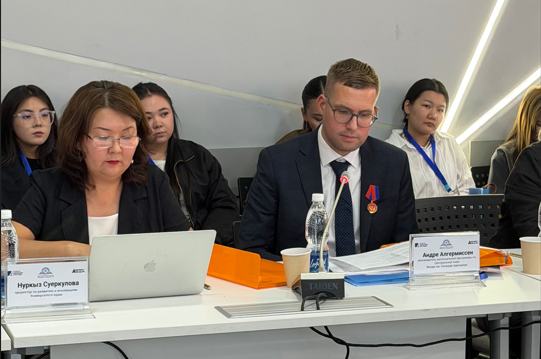 Фото конференции